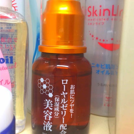 ローヤルゼリー配合 栄養ローション/DAISO/美容液を使ったクチコミ(1枚目)