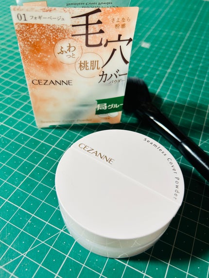 シームレスカバーパウダー/CEZANNE/フェイスパウダーを使ったクチコミ(1枚目)