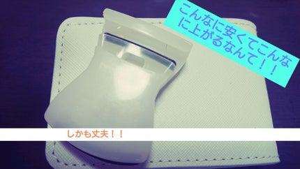 携帯用ビューラー/3COINS/ビューラーを使ったクチコミ(1枚目)