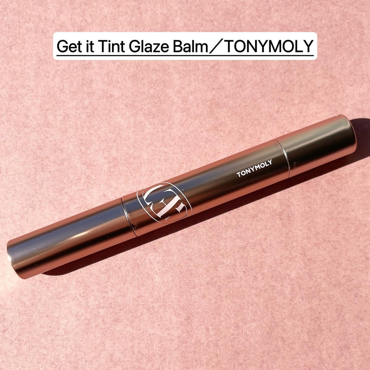 ゲットイットティントグレーズバーム/TONYMOLY/リップティントを使ったクチコミ(2枚目)