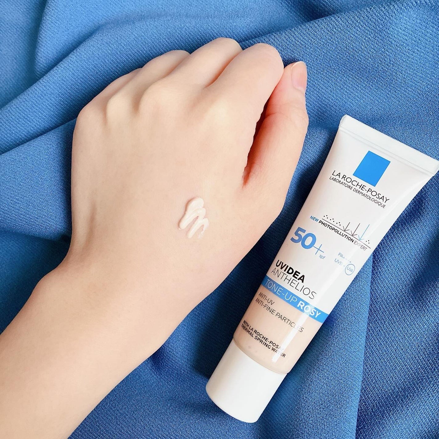 UVイデア XL プロテクショントーンアップ ローズ/ラ ロッシュ ポゼ/日焼け止めクリームを使ったクチコミ(4枚目)