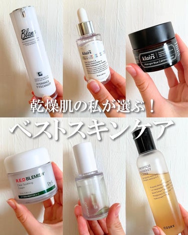 フレッシュリージュースドビタミンドロップ(35ml)/Klairs/美容液を使ったクチコミ（1枚目）