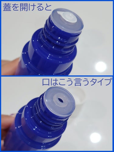 化粧水 M/雪肌粋/化粧水を使ったクチコミ（9枚目）