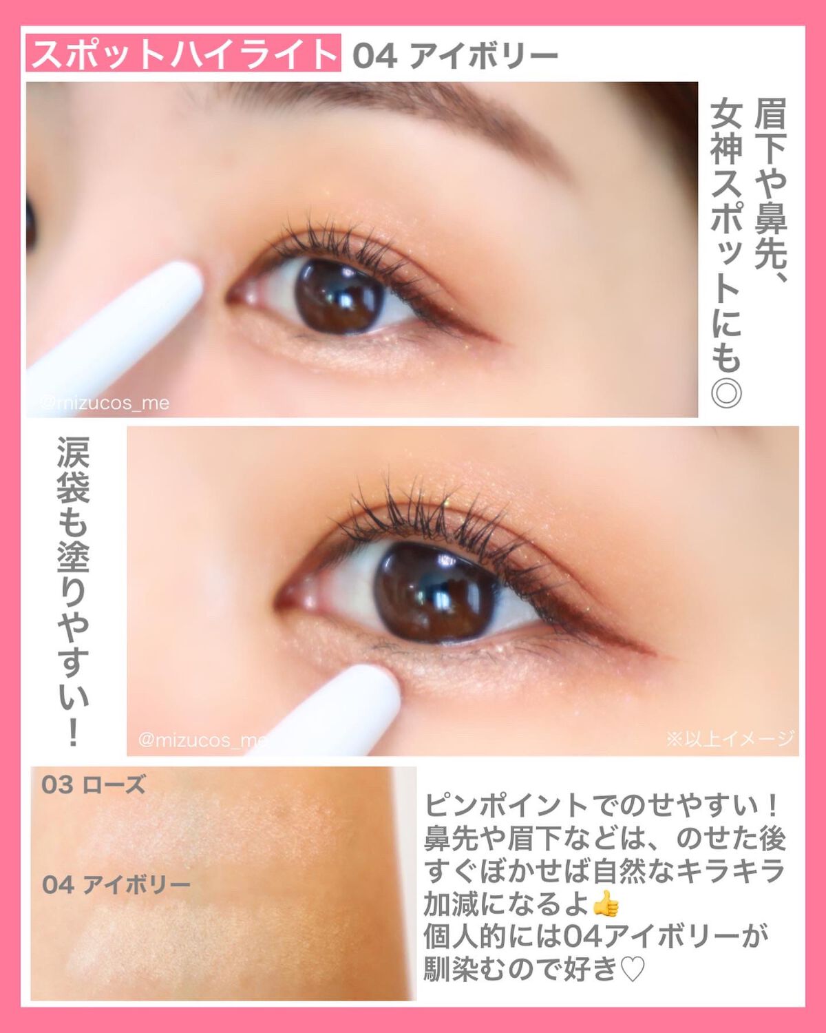 みつ on LIPS 「こんなの欲しかった💓=====================..」(6枚目)