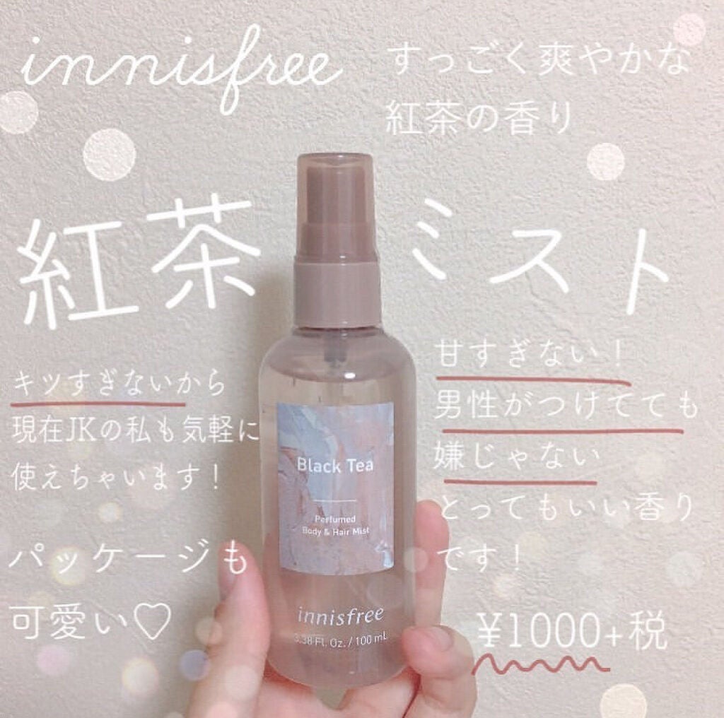 パフュームド ボディ&ヘアミスト/innisfree/香水(その他)を使ったクチコミ(1枚目)