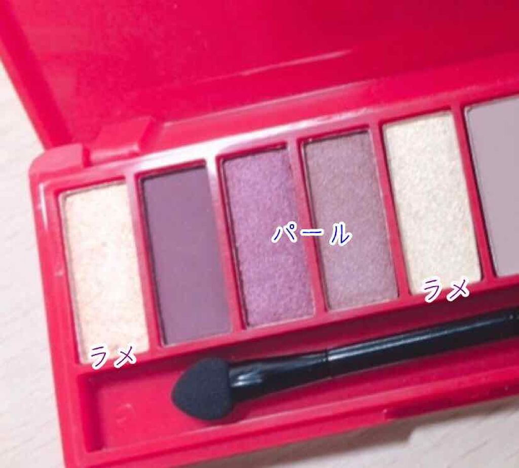 Popteen 2019年1月号/Popteen /雑誌を使ったクチコミ(2枚目)