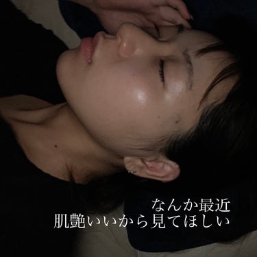 しに子ちゃん on LIPS 「なんでかわからんけど最近ほっぺたペッカペカ。おでことか目と鼻の..」（1枚目）