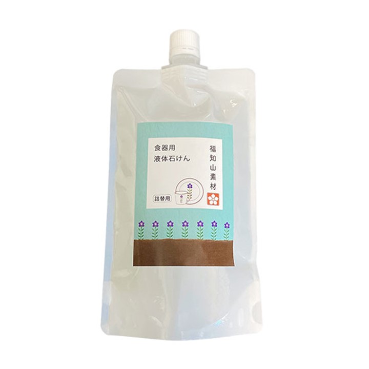 食器用洗剤 詰替用280ml