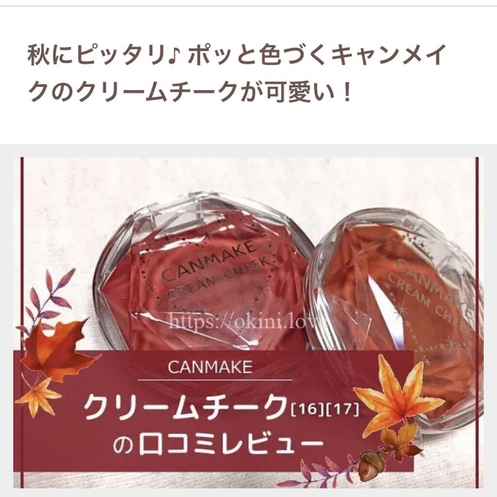 お知らせ❣️❣️❣️

慌ただしい毎日で、コメント頂いてもなかなかコメント返信できず、フォロワーさんの投稿を見に行くこともあまり時間がなくてできず、申し訳ございません🙇‍♀️🙏💦

いつもたくさんのコメントありがとうございます💕✨
