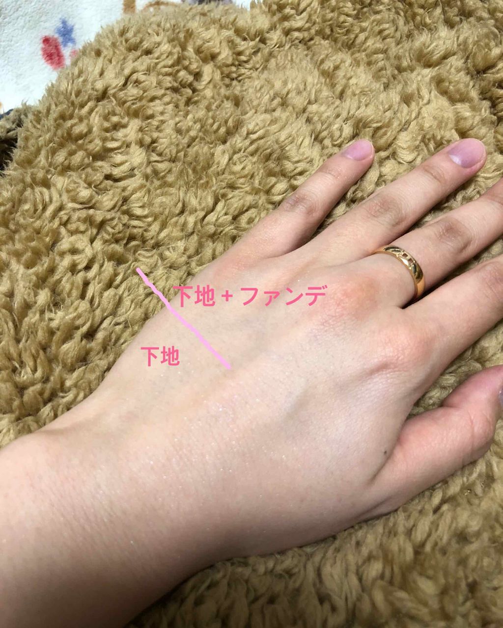 ラトゥー エクラ ファンデーション プライマー N/PAUL & JOE BEAUTE/化粧下地を使ったクチコミ(3枚目)