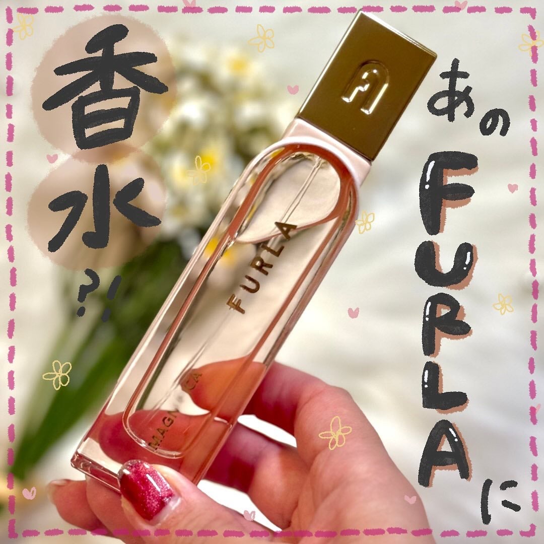 マグニフィカ オードパルファム/フルラ/香水(レディース)を使ったクチコミ(1枚目)