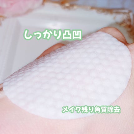 TRIPLE WATER PEEL SOOTHING PAD/SNP/ピーリングを使ったクチコミ(4枚目)