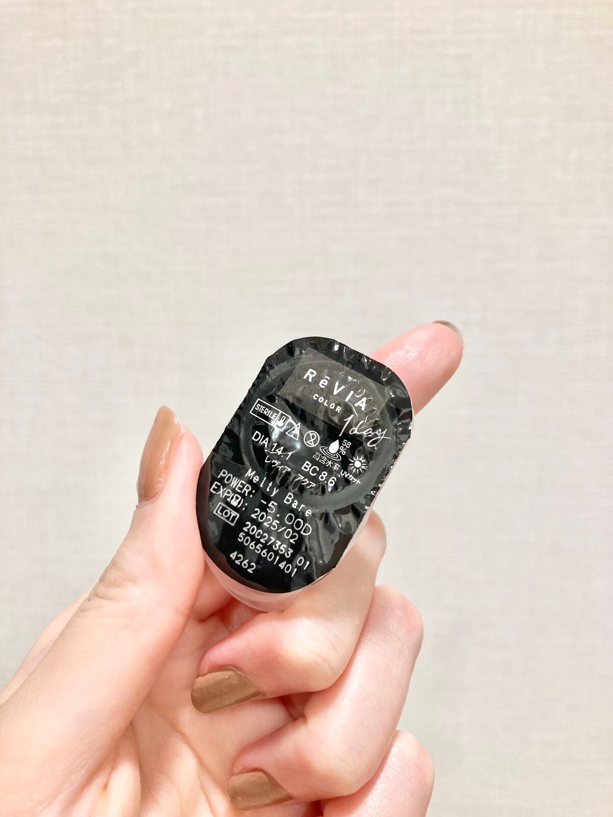 ReVIA 1day/ReVIA/ワンデー(1DAY)カラコンを使ったクチコミ(2枚目)