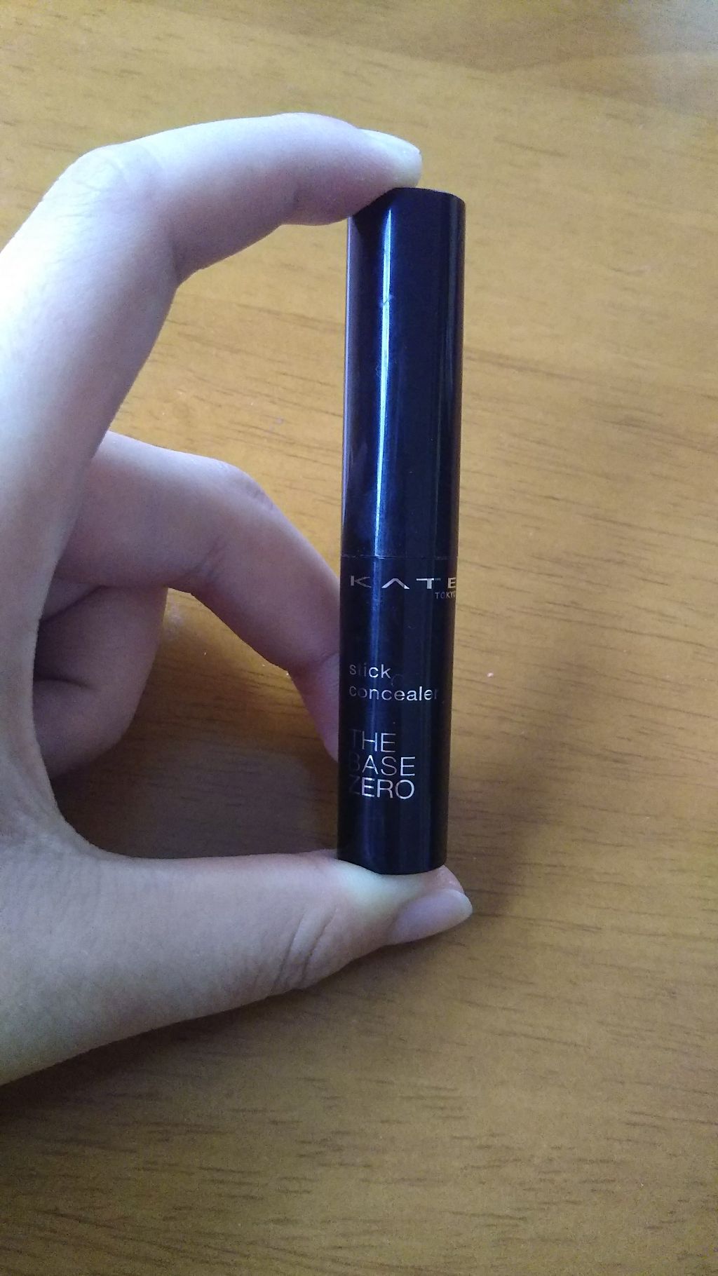 スティックコンシーラーA/KATE/スティックコンシーラーを使ったクチコミ（1枚目）