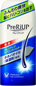 大正製薬 プレリアップ　ヘアコンディショナー