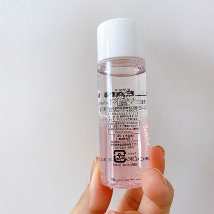 ホリカホリカ ラッシュコレクティングマスカラ/HOLIKA HOLIKA/マスカラを使ったクチコミ(7枚目)