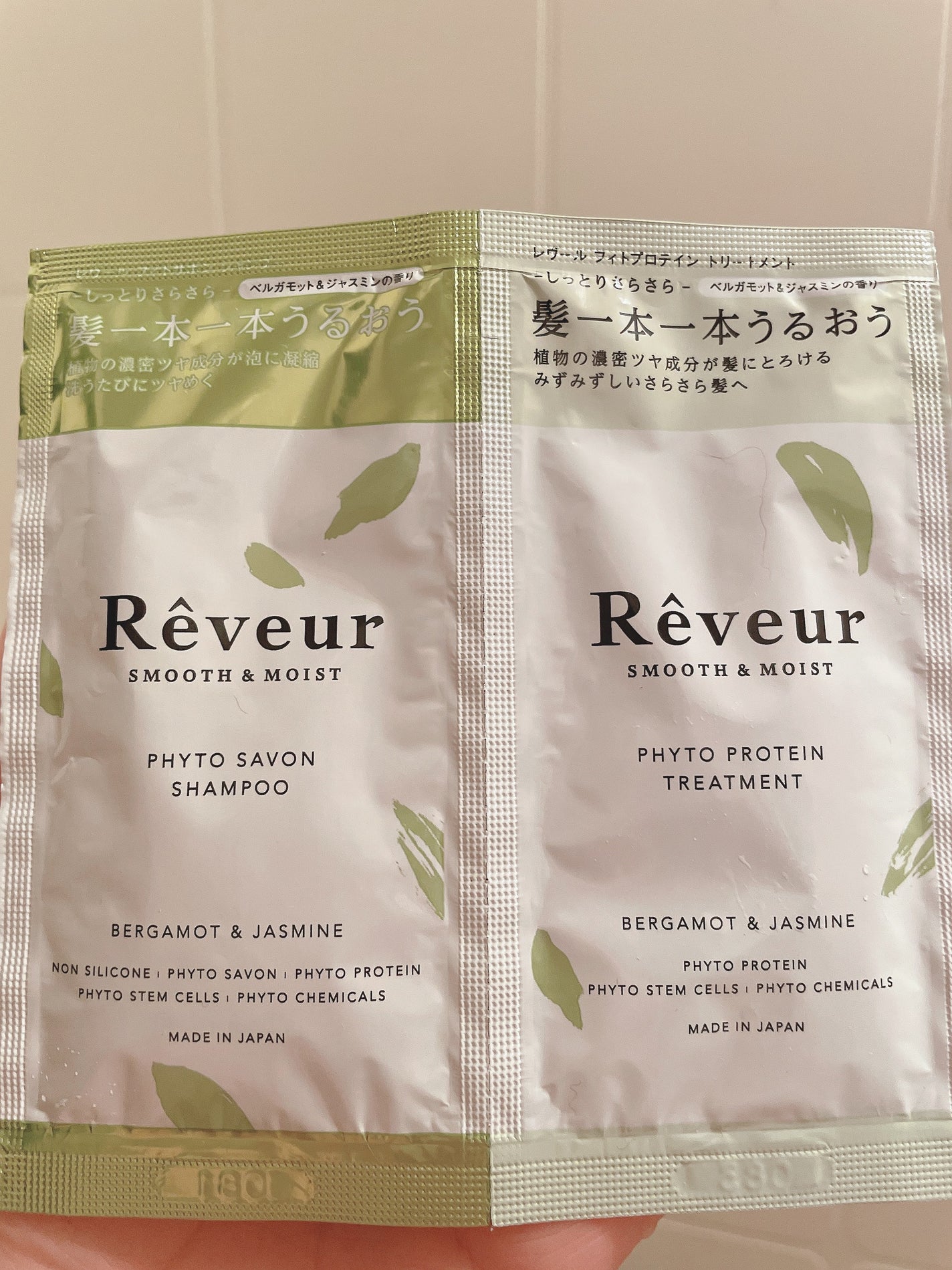 レヴール スムース&モイスト シャンプー/トリートメント/Reveur(レヴール)/市販シャンプーを使ったクチコミ(1枚目)