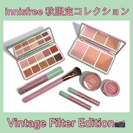 ヴィンテージ フィルター チーク パレット Vintage Filter Edition/innisfree/パウダーチークを使ったクチコミ(1枚目)