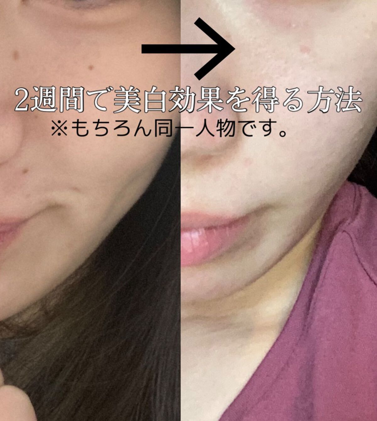 ニベア クレンジングオイル ビューティースキン/ニベア/オイルクレンジングを使ったクチコミ（1枚目）