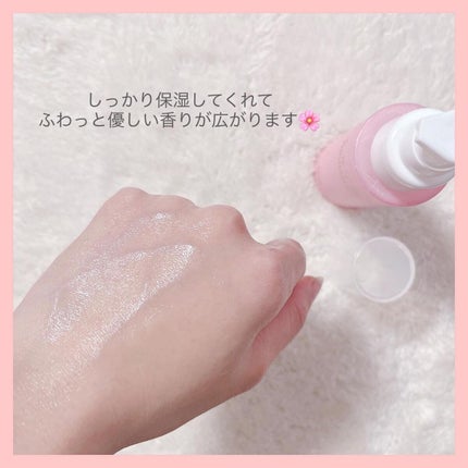 ☺︎︎NIKO☺︎︎【フォロバ100%】 on LIPS 「@kawaibiken様より、【WAHIME和姫桜幹細胞(洗顔..」(8枚目)