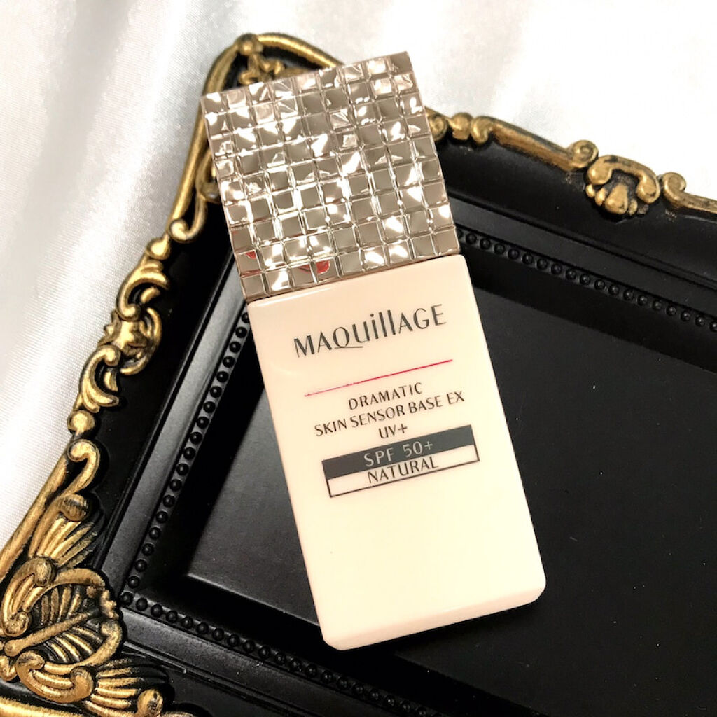 ドラマティックスキンセンサーベース EX UV+/マキアージュ/化粧下地を使ったクチコミ（1枚目）