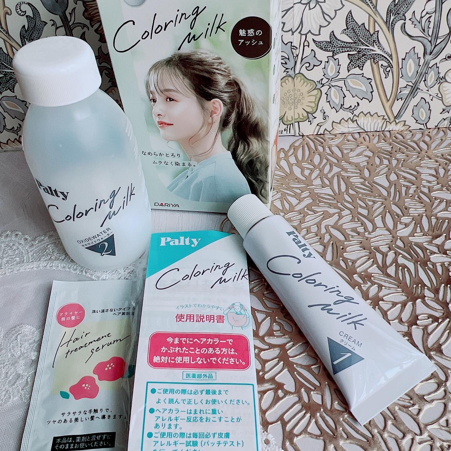 カラーリングミルク/パルティ/ヘアカラーを使ったクチコミ（3枚目）