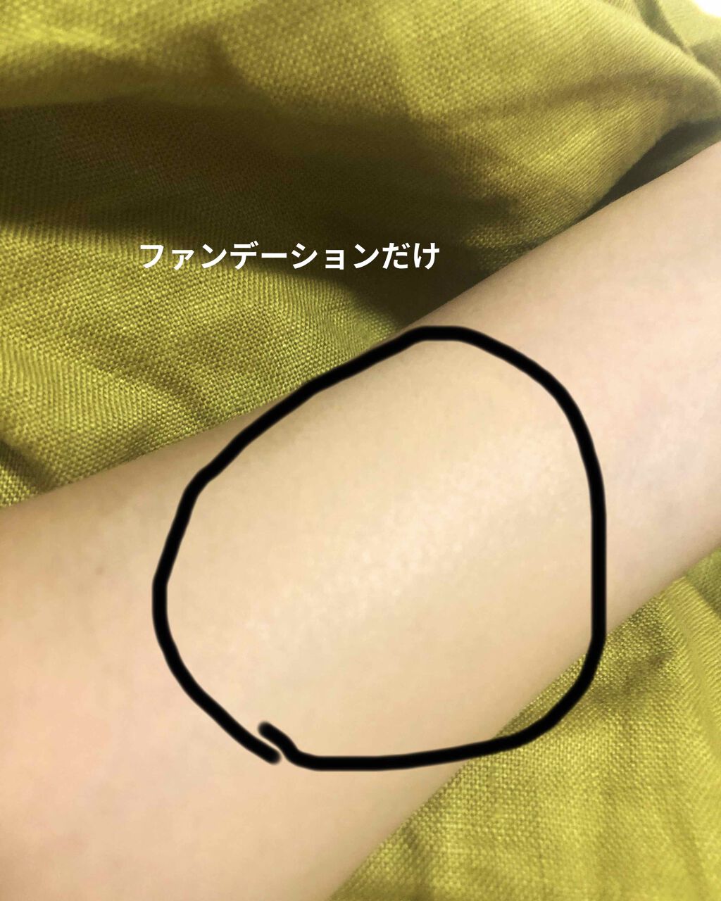 FITTING CUSHION FOUNDATION/3CE/クッションファンデーションを使ったクチコミ（2枚目）