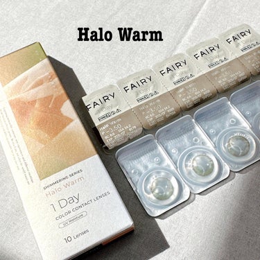 フェアリー ワンデー シマーリングシリーズ Halo Warm（ハロウォーム）/FAIRY/ワンデー（１DAY）カラコンを使ったクチコミ（3枚目）