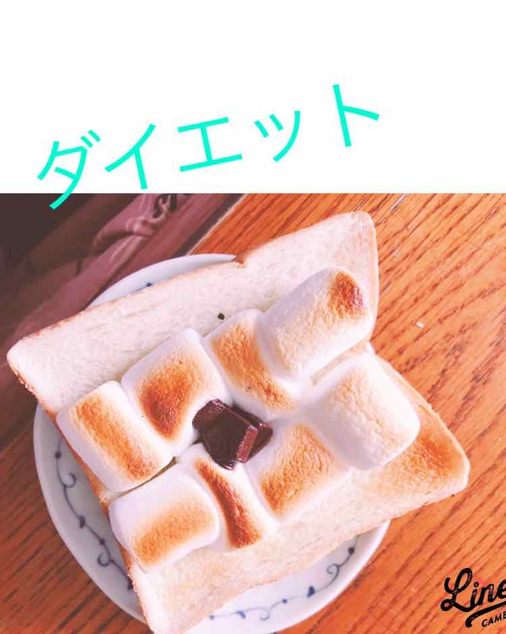 かっさプレート/DAISO/かっさプレートを使ったクチコミ（1枚目）