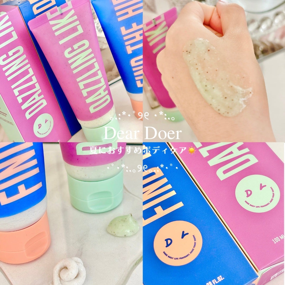 ボディスクラブ(パーライト×ソルト)/DearDoer/ボディスクラブを使ったクチコミ(1枚目)