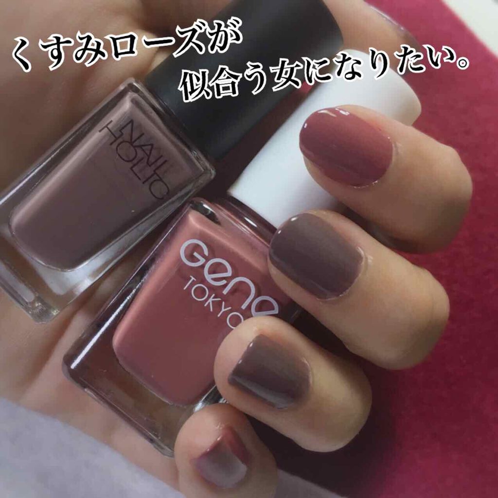 gene TOKYO ネイル/DAISO/マニキュアを使ったクチコミ(1枚目)