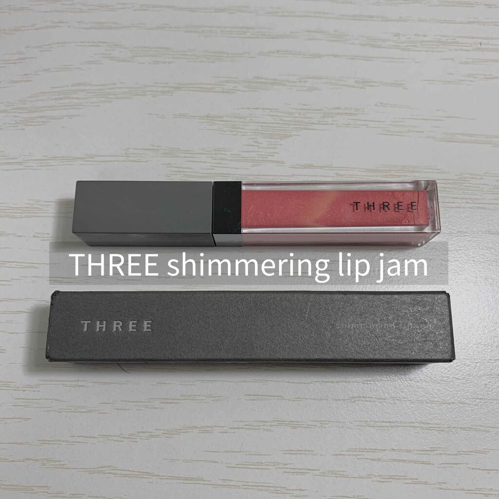 シマリング リップジャム/THREE/リップグロスを使ったクチコミ（1枚目）