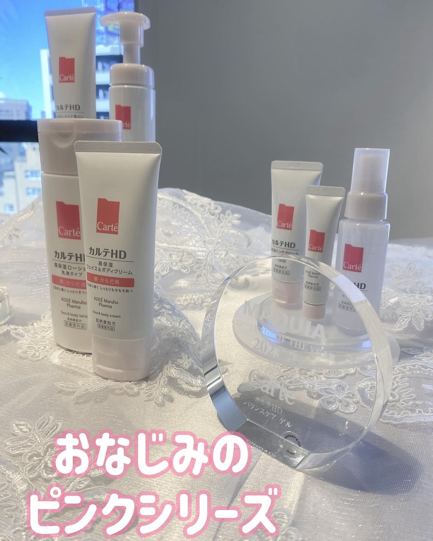 ふうせん @フォロバ100% on LIPS 「カルテHDさんの体験会イベントに行ってきたよ✨@carte.b..」(3枚目)