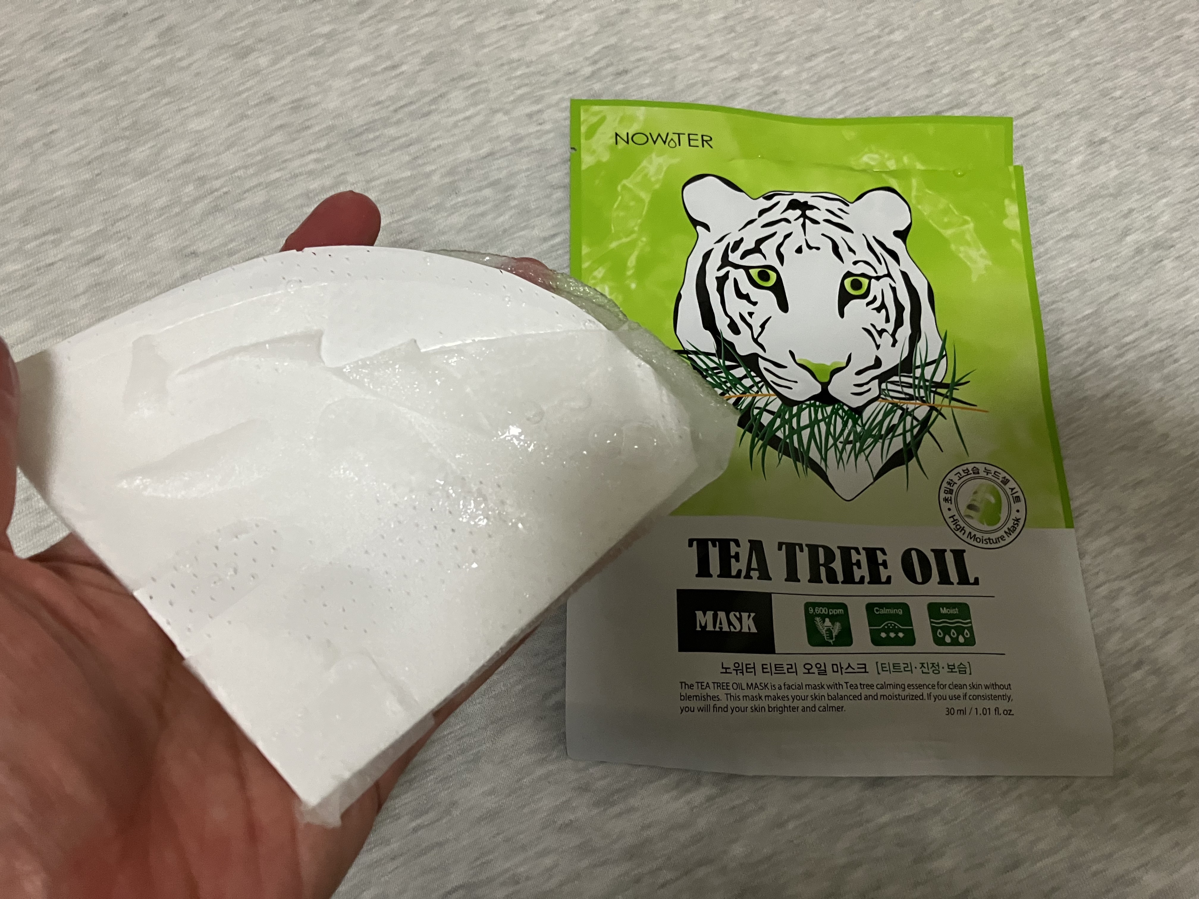 ティーツリーオイルパック/NOWATER/シートマスク・パックを使ったクチコミ（2枚目）