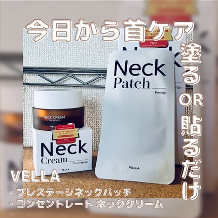 ベラ アルティメットエージ ネッククリーム/VELLA/フェイスクリームを使ったクチコミ(1枚目)