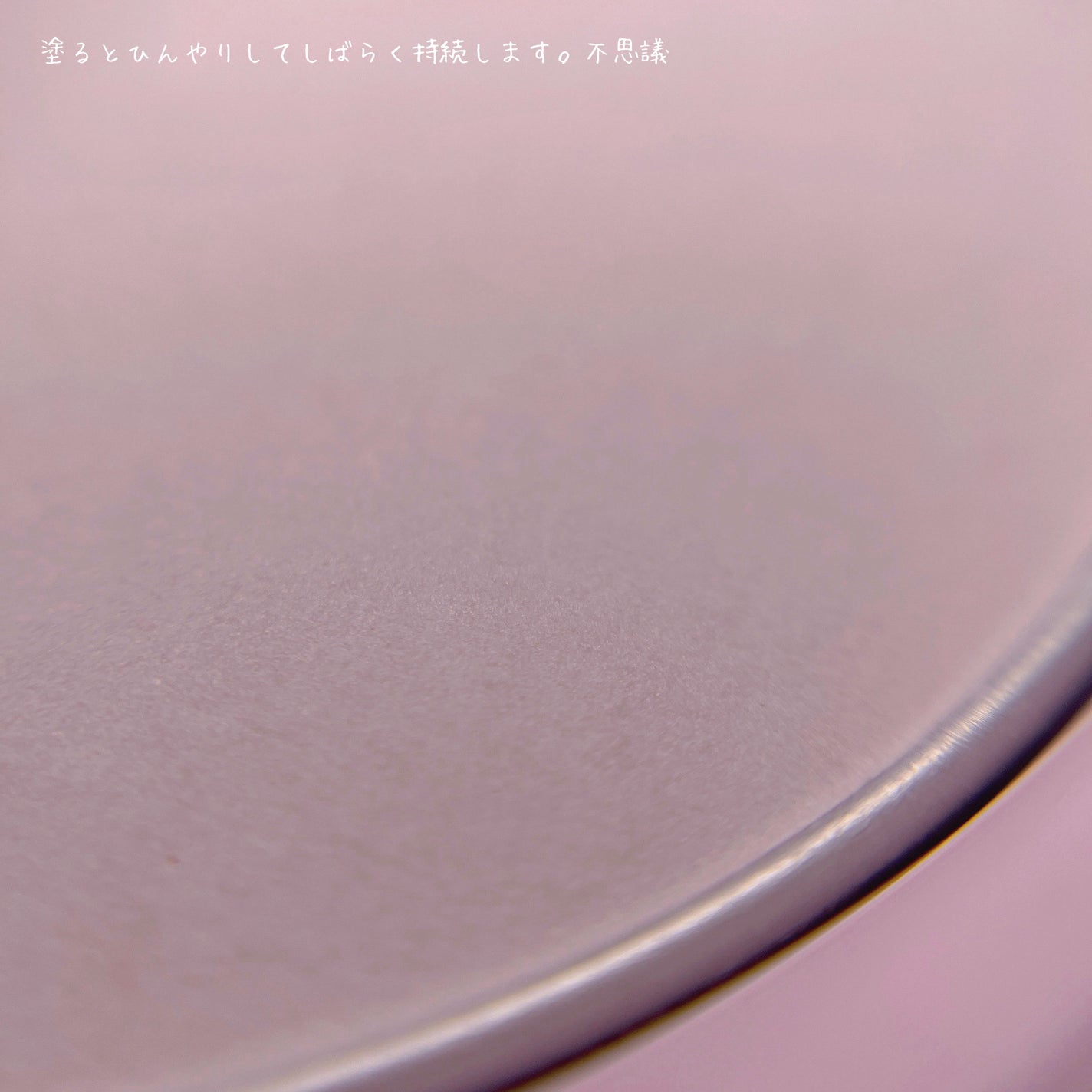 エテュセ フェイスエディション(パウダー)/ettusais/プレストパウダーを使ったクチコミ(5枚目)