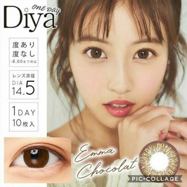 Diya 1day/Diya/ワンデー（１DAY）カラコンを使ったクチコミ（2枚目）