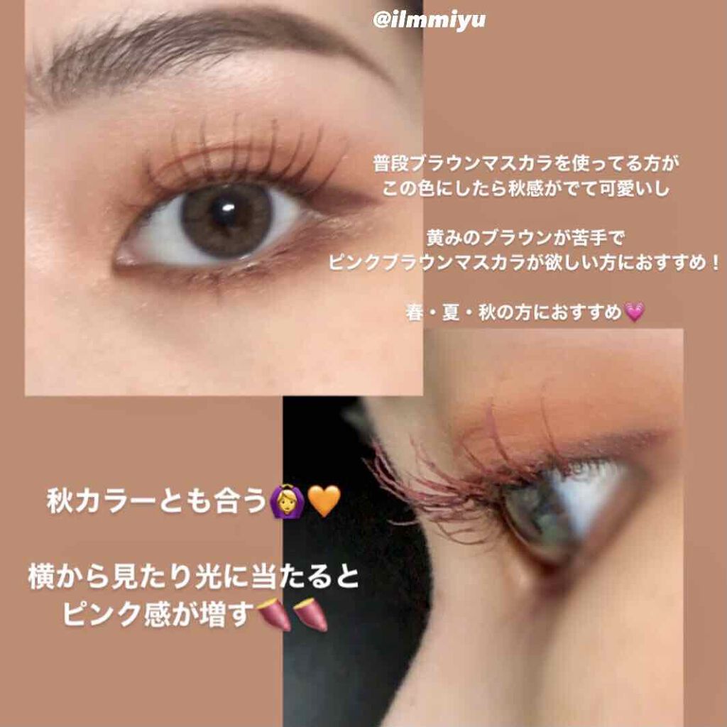 ロングステイ シャープジェルライナー 55 ピンキッシュブラウン/ヒロインメイク/ジェルアイライナーを使ったクチコミ（2枚目）