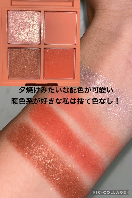 3CE ミニ マルチアイカラーパレット #CLOSING OUT/3CE/アイシャドウパレットの画像