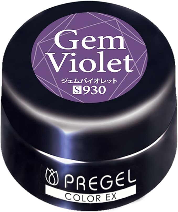 プリジェル カラーEX ジェムバイオレット