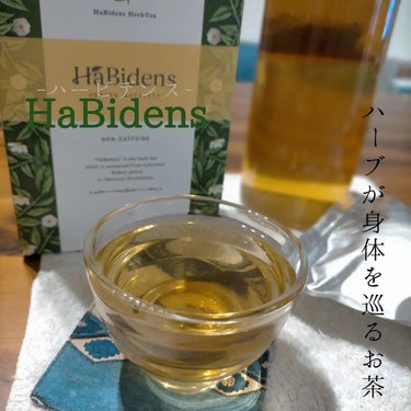 HerbTea/HaBidens/ドリンクを使ったクチコミ（1枚目）