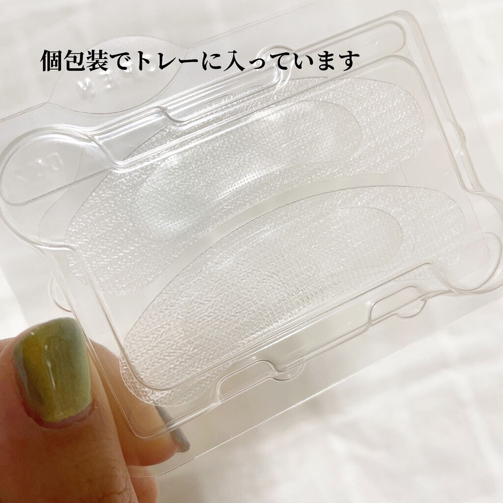 プロテオフィルパッチ/METLLASSE(メトラッセ)/シートマスク・パックを使ったクチコミ（3枚目）