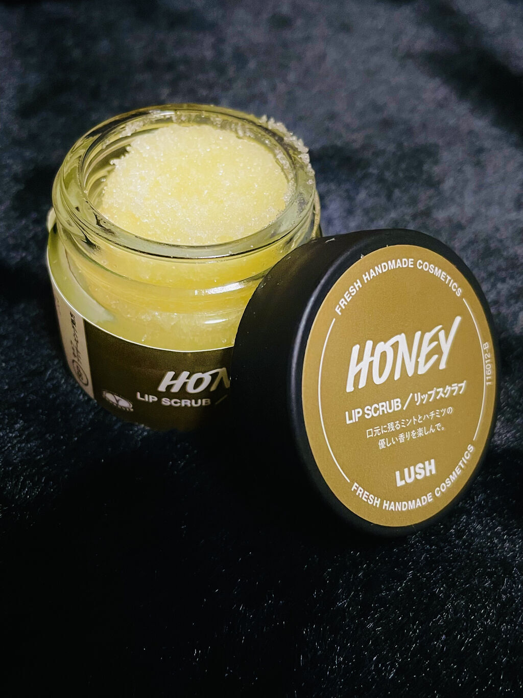 ミツバチ リップスクラブ/ラッシュ/リップスクラブを使ったクチコミ（2枚目）