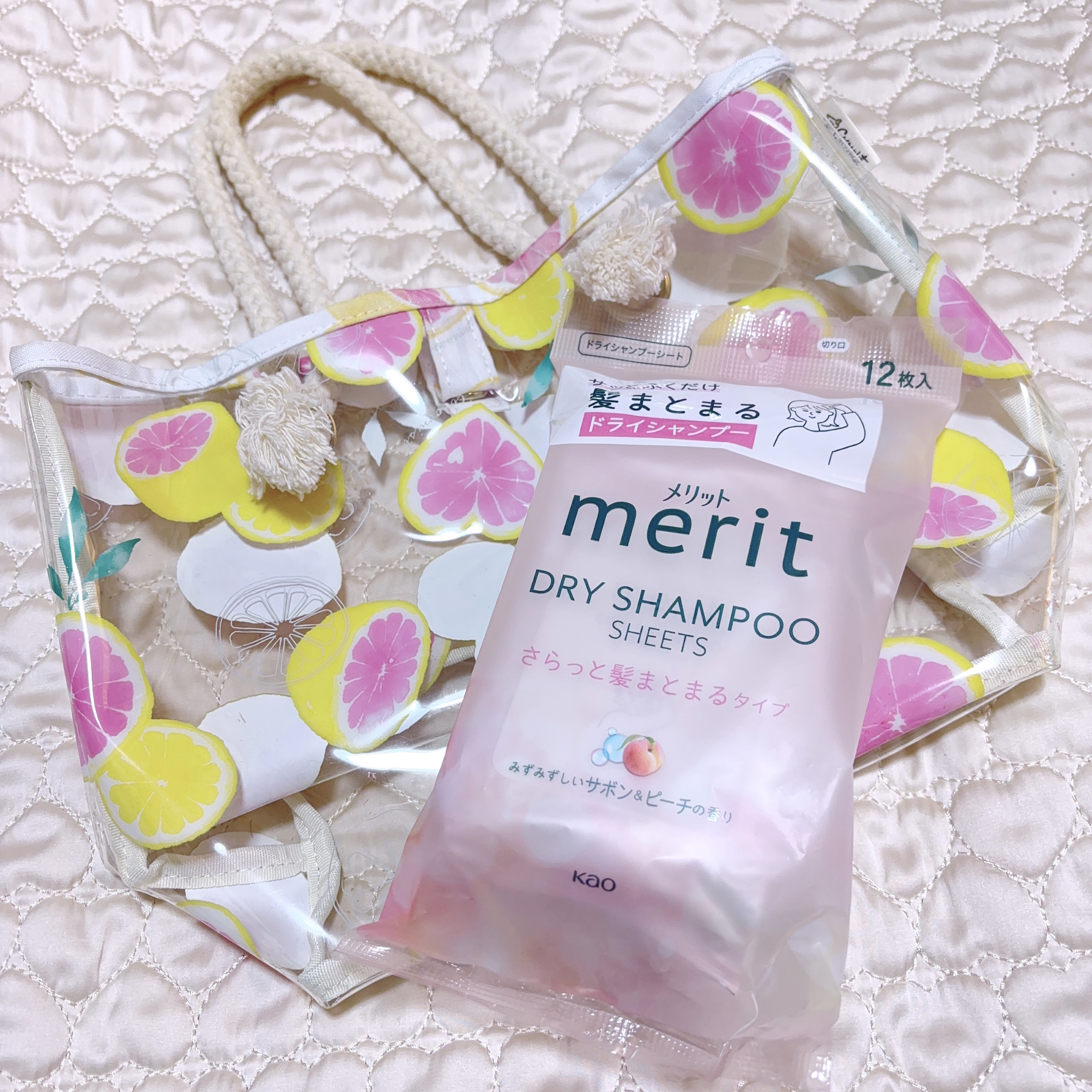 メリット ドライシャンプーシート さらっと髪まとまるタイプ/メリット/ドライシャンプーを使ったクチコミ（1枚目）