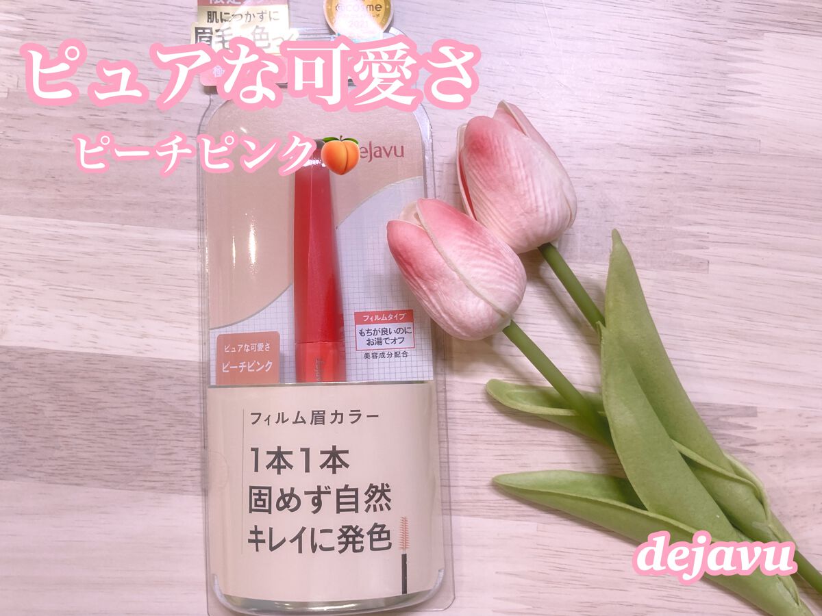 ãã£ã«ã çã«ã©ãŒ/ããžã£ãŽã¥/çãã¹ã«ã©ã䜿ã£ãã¯ãã³ãïŒ1æç®ïŒ