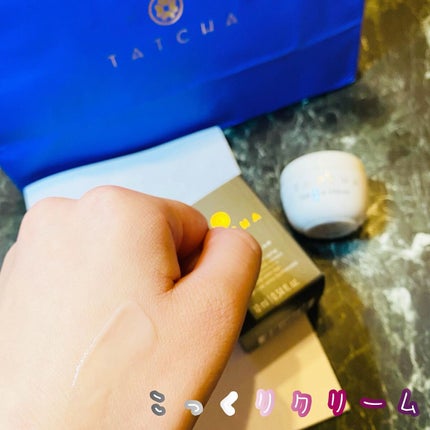 エッセンス/タッチャ/化粧水を使ったクチコミ(6枚目)