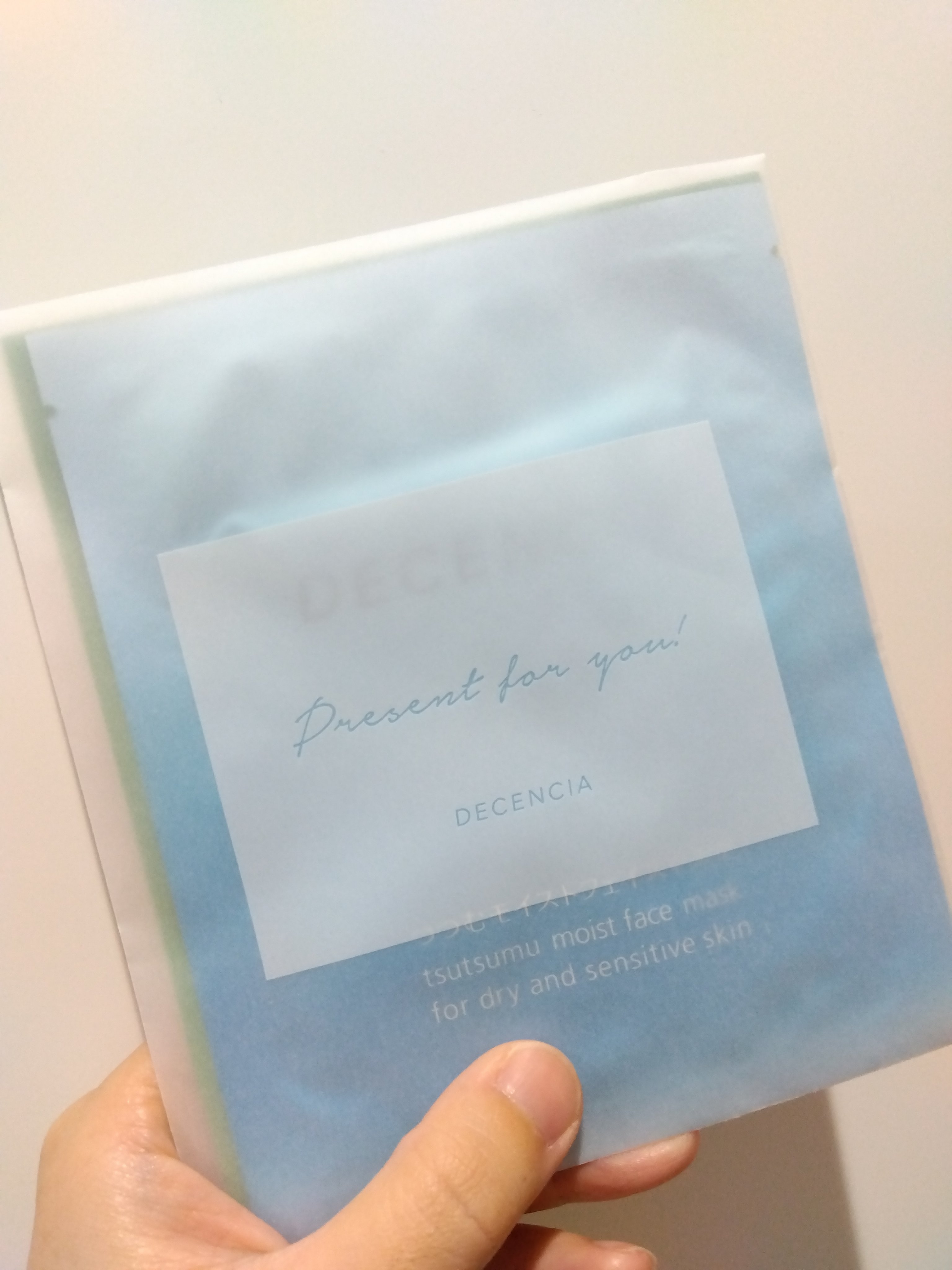 つつむ モイスト フェイスマスク/DECENCIA/シートマスク・パックを使ったクチコミ（1枚目）