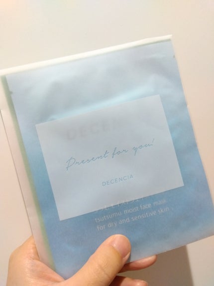 つつむ モイスト フェイスマスク/DECENCIA/シートマスク・パックを使ったクチコミ(1枚目)