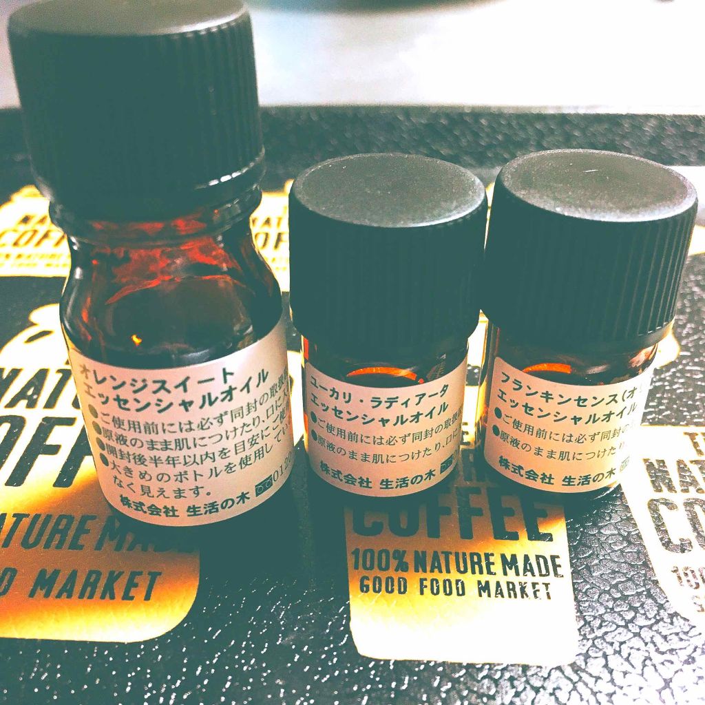 フランキンセンス精油/生活の木/アロマオイルを使ったクチコミ(1枚目)