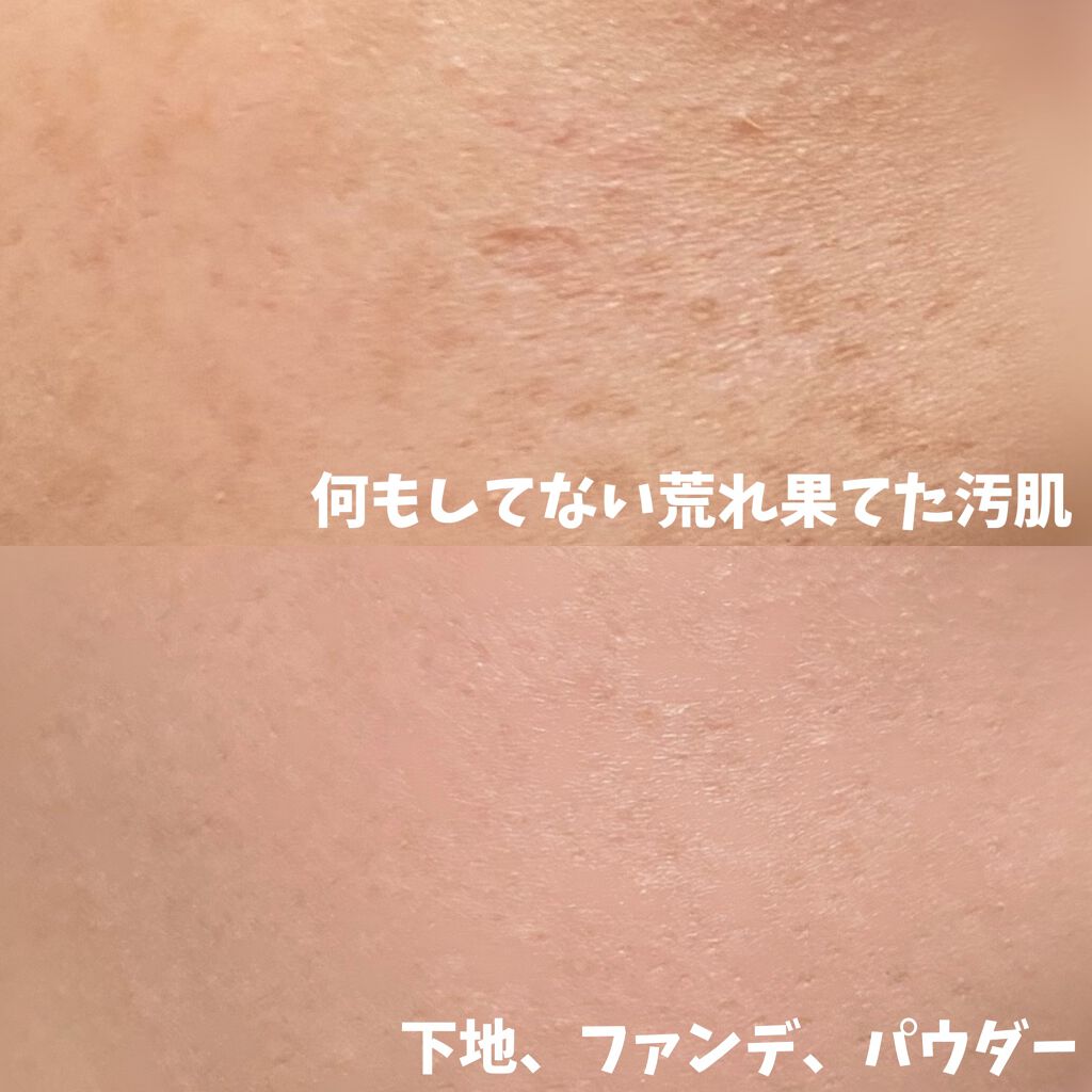 エアリーステイ パウダー/FASIO/プレストパウダーを使ったクチコミ(4枚目)